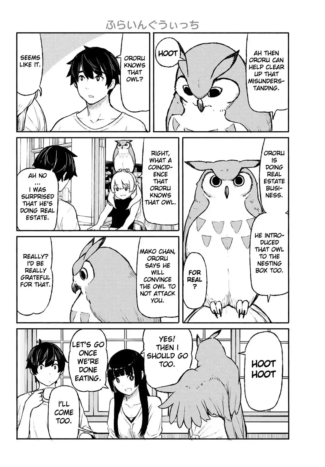 Flying Witch Chapter 47 14